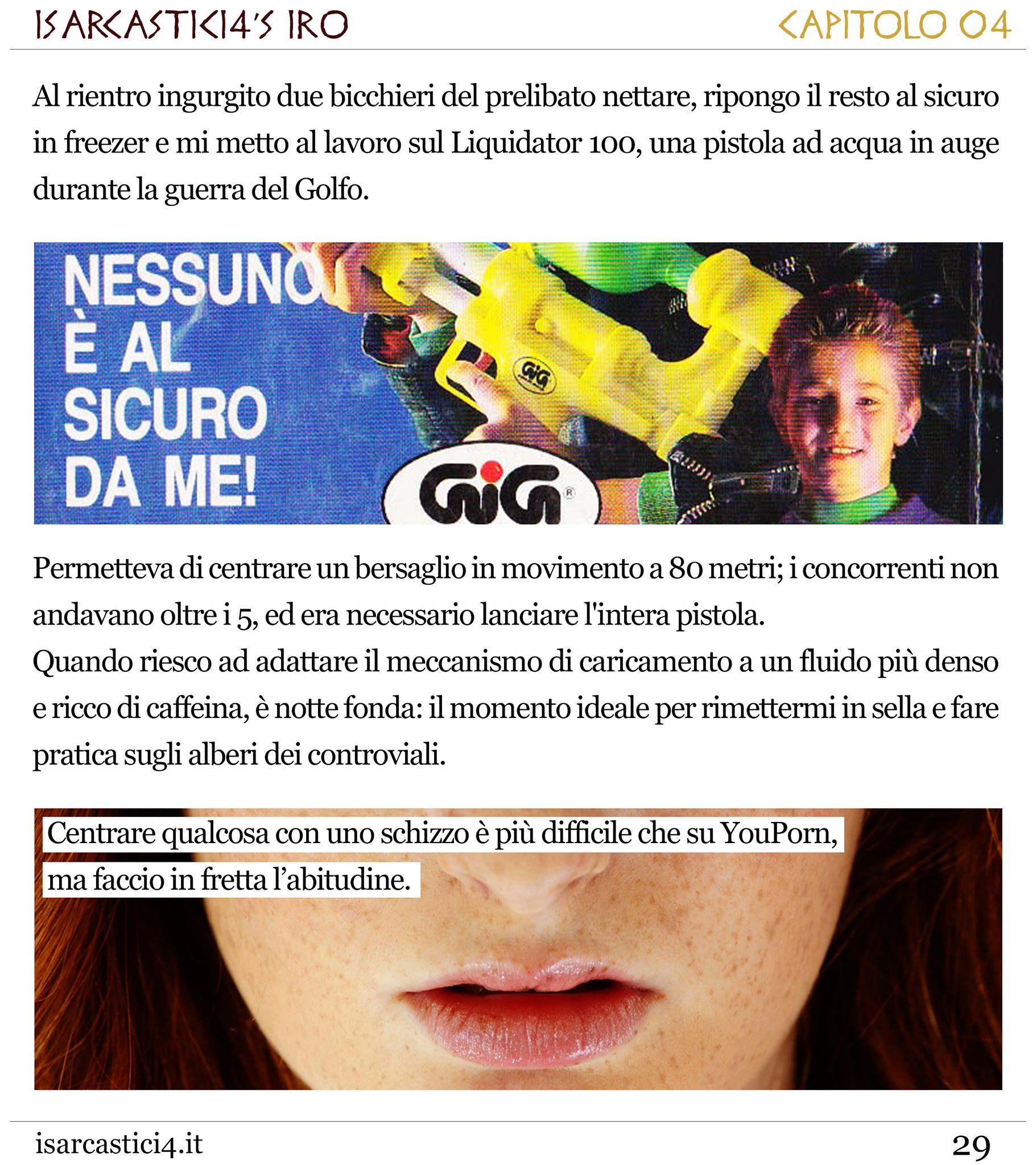 Il primo racconto scritto come un porno: trama confusa, nessun pudore, epilogo amaro.