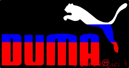 logo Puma